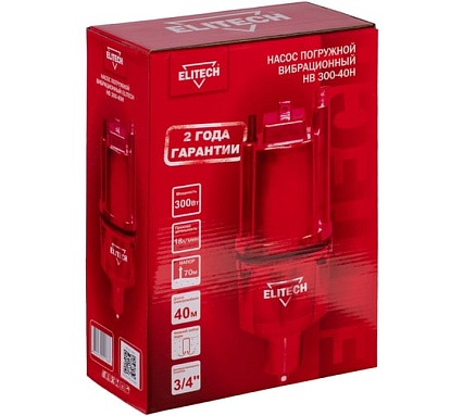 Вибрационный насос Elitech НВ 300-40Н 205628