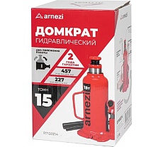Домкрат гидравлический бутылочный Arnezi 15т 227-457мм R7100214
