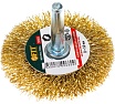 Корщетка дисковая прямая (50 мм) для дрелей FIT IT 38505