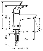 Смеситель для раковины Hansgrohe Focus 31931000