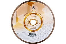 Диск алмазный отрезной 1A1R Керамика-ST Extra Line (200x1.2x7x25.4 мм) Diam 658