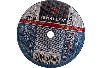 Круг отрезной 41 (230х2х22 мм; A R BF ultra) Ismaflex 8824