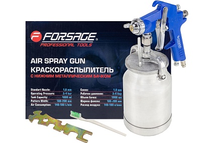 Краскораспылитель Forsage с нижним металлическим бачком 1000 мл, сопло 1.8 мм F-S-770S(58676)