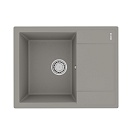 Кухонная мойка Lemark Imandra 640 64 см грей, 9910021