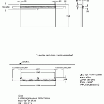 Зеркало Geberit iCon 120 см с подсветкой