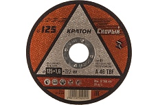 Круг отрезной по металлу Скорый A46TBF (125х1.6х22.2 мм) Кратон 1 07 02 029