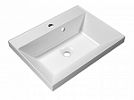 Раковина BelBagno Marino 65 BB650/450-LV-MR-PR