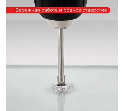 Сверло по стеклу и керамике (5 мм; 1/4HEX) VIRA 554065