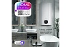 Накопительный водонагреватель Timberk c WiFi N60, 50л. T-WSE50-N60-V-WF