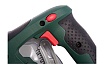 Дисковая пила Bosch PKS 55 0.603.500.020
