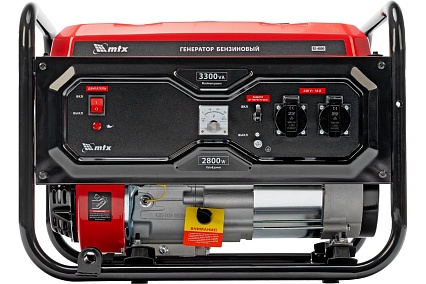 Генератор бензиновый MTX RS-4000, 3,3 кВт, 230В, ручной стартер 946115