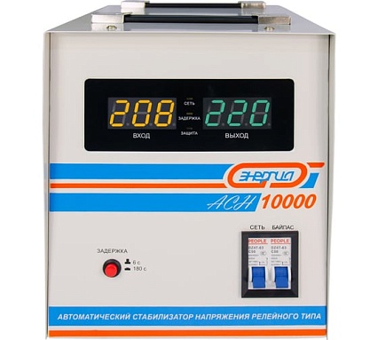 Стабилизатор с цифровым дисплеем Энергия АСН-10000 Е0101-0121