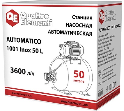 Насосная станция Quattro Elementi Automatico 1001 Inox 50 L 910-225