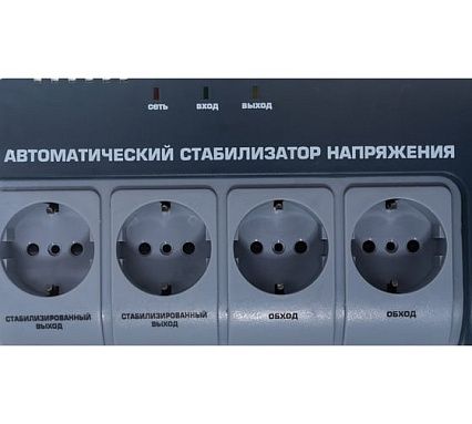 Навесной стабилизатор напряжения Rucelf SRW-1500VA-D 00001357