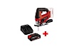 Аккумуляторный лобзик Einhell pxc tc-js 18 li, 70 мм, quick, маятник + 1 акк. pxc 2.5 Ач 18 В + ЗУ 3 А 4321209SET