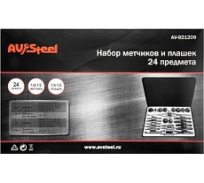 Набор метчиков и плашек AV Steel 24 предметов, 1/4&quot;-1/2&quot;, в металлическом кейсе AV-921209