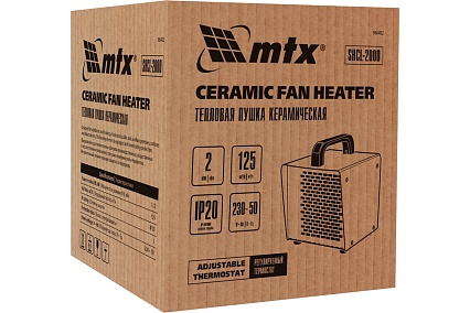 Тепловая керамическая пушка MTX SHCL-2000, квадратная, 230 В, 125 м3/ч, 1/2 кВт 96402