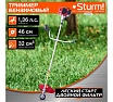 Бензиновый триммер Sturm BT9533