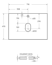 Столешница BelBagno 70 см KEP-70-CESTR Cemento Struttura