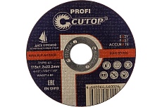 Диск отрезной по металлу T41 (115х22.2 мм) для УШМ CUTOP 11512
