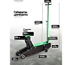 Домкрат подкатной гидравлический Rockforce с длинной базой, 20т RF-TR200001(60447)
