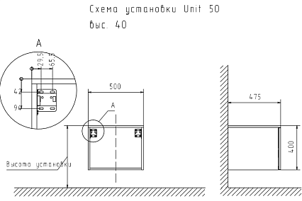 Тумба подвесная Velvex Unique Unit 50 см, высота 40 см шелк шампань