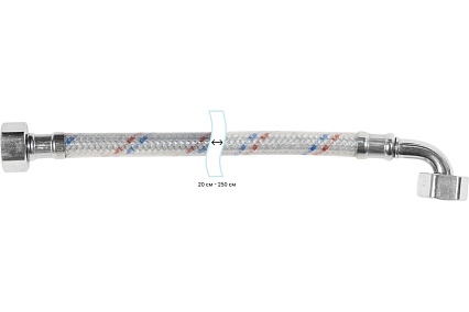 Гибкая подводка для воды ЦС нейлон, 1/2”Гх1/2"Г- угол L-60 см, штука ГП002141