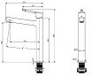 Смеситель для раковины Vincea Феерие (Feerie) VBF-5FE2GM вороненая сталь