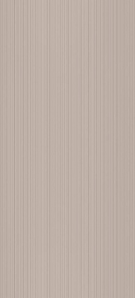 Плитка Cersanit Tiffany бежевая 20x44 см, TVG011