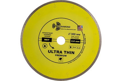 Диск алмазный отрезной Сплошной Ультратонкий Ultra Thin hot press (300х32 мм) TRIO-DIAMOND UTW508