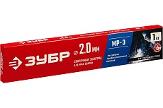 Электроды сварочные Зубр МР-3, с рутиловым покрытием, 2x300 мм, 1 кг 40011-2.0