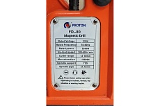 Магнитный сверлильный станок PROTON FD-80 T0000027725