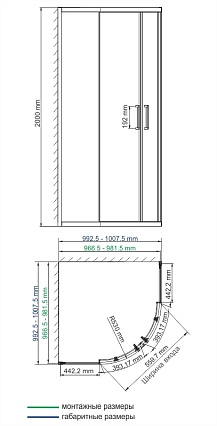 Душевой уголок WasserKRAFT Main 41S23 100x100 четверть круга