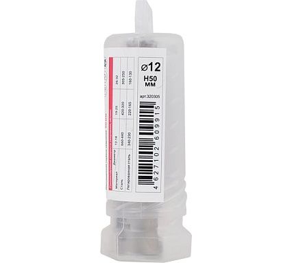 Сверло корончатое по металлу HSS Extra Line 12x50 мм Diam 320305