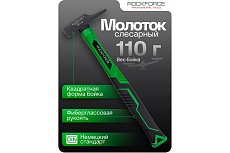 Молоток слесарный Rockforce 110г RF-TF7118(58379)