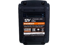 Аккумулятор для дрели-шуруповерта Patriot BR 101/111Li (12 В; 2.0 А.ч; Li-ion) 180201100
