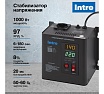 Стабилизатор напряжения Intro Н-1000 настенный 140-260В/220В, 1000ВА Б0064668