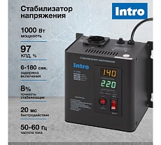 Стабилизатор напряжения Intro Н-1000 настенный 140-260В/220В, 1000ВА Б0064668