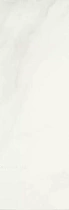 Плитка Marazzi Italy Evolutionmarble Riv Calacatta Oro Rett. 32,5х97,7