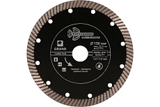 Диск алмазный отрезной Турбо ультратонкий Grand hot press (150х22.23 мм) TRIO-DIAMOND GTT703