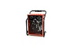 Тепловая пушка Dantex RX-05 DAN 64872560