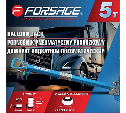 Домкрат подкатной пневматический Forsage 5т F-TRA1813 MST(60070)