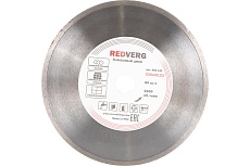 Круг алмазный сплошной по керамограниту и плитке (230х22.23/25.4 мм) Redverg 6621285