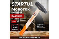 Слесарный молоток STARTUL 0,5 кг Master ST2001-05