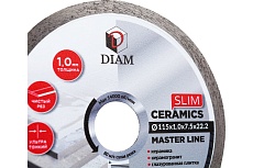 Диск алмазный 1A1R Ceramics Slim Master Line 115x1.0x7.5x22.2 мм, керамогранит Diam 721