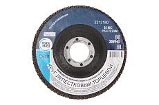 Круг лепестковый торцевой 115x22 мм, Р80, оксид алюминия Toolberg 2213180 Лк-00003384