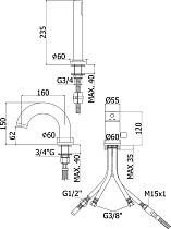 Смеситель на борт ванны Paffoni Light LIG047BO белый матовый