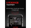 Пуско-зарядное устройство Verton Energy SC-600, 230/50В/Гц,12/24В,емк20-1000Ач,ток зар/зап90А/600А 01.12780.17931