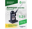 Домкрат бутылочный Rossvik PRO V010 г/п 10.0 т V010 PRO