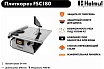 Электрический плиткорез Helmut FSC180 hl-42